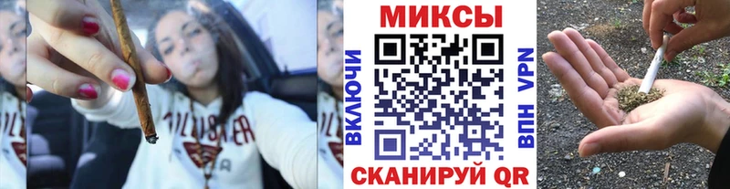 Бутират бутик  Семилуки 