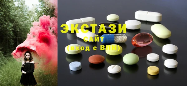 синтетический гашиш Балахна