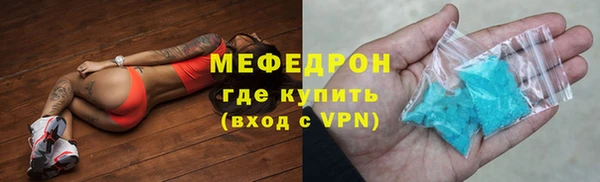 ГАЛЛЮЦИНОГЕННЫЕ ГРИБЫ Баксан