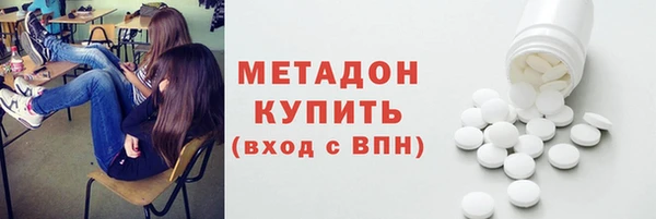 ГАЛЛЮЦИНОГЕННЫЕ ГРИБЫ Баксан