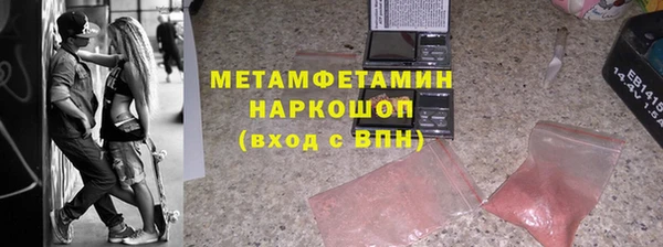 а пвп мука Остров