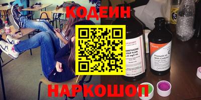 гашиш Наро-Фоминск