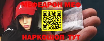 каннабис Нальчик