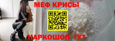 каннабис Нальчик
