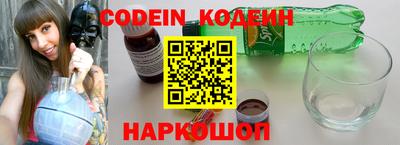 каннабис Нальчик
