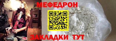 каннабис Нальчик