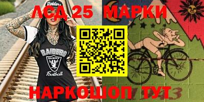 каннабис Нальчик