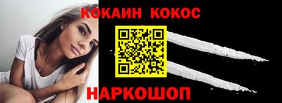 каннабис Нальчик
