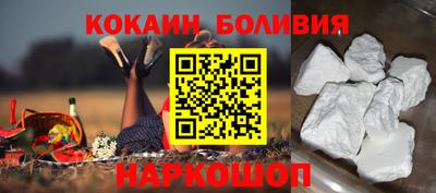 каннабис Нальчик
