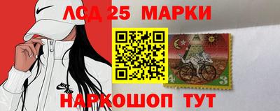 каннабис Нальчик