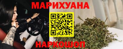 2c-b Нарткала