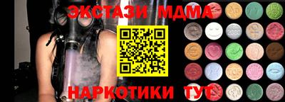 каннабис Нальчик