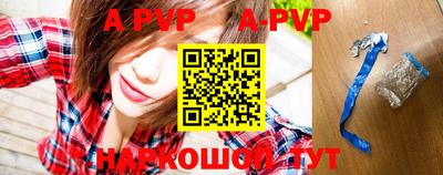 каннабис Нальчик