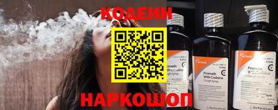 каннабис Нальчик