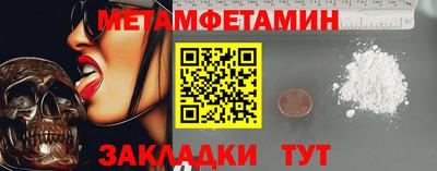 гашиш Наро-Фоминск
