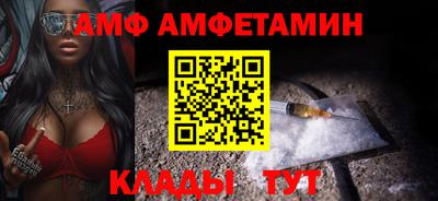 гашиш Наро-Фоминск