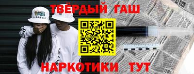 каннабис Нальчик