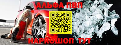 2c-b Нарткала