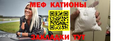 каннабис Нальчик