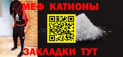 каннабис Нальчик