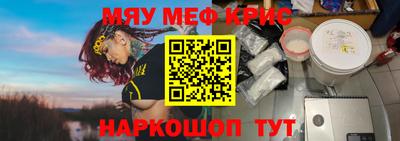 каннабис Нальчик