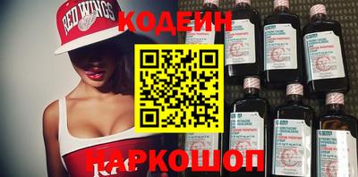 гашиш Наро-Фоминск