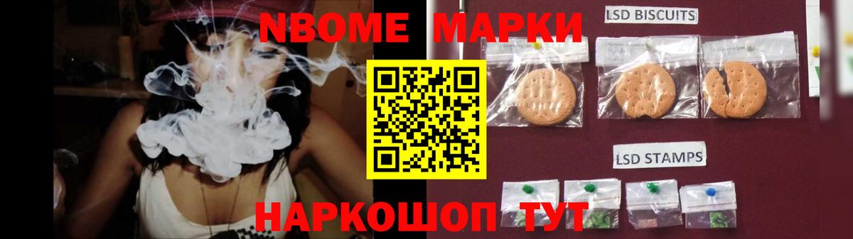 LSD-25 экстази  LSD-25 экстази ecstasy  Вход с VPN  Семилуки 