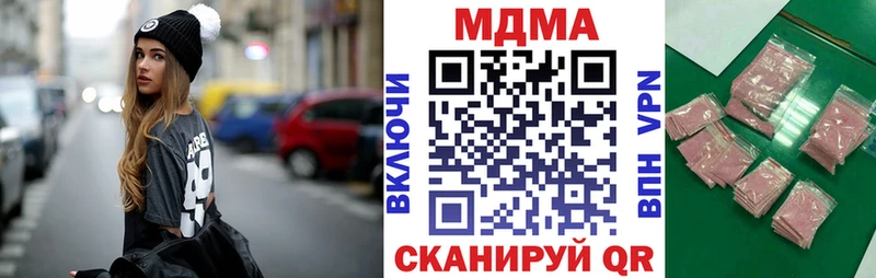 kraken ТОР Семилуки MDMA молли
